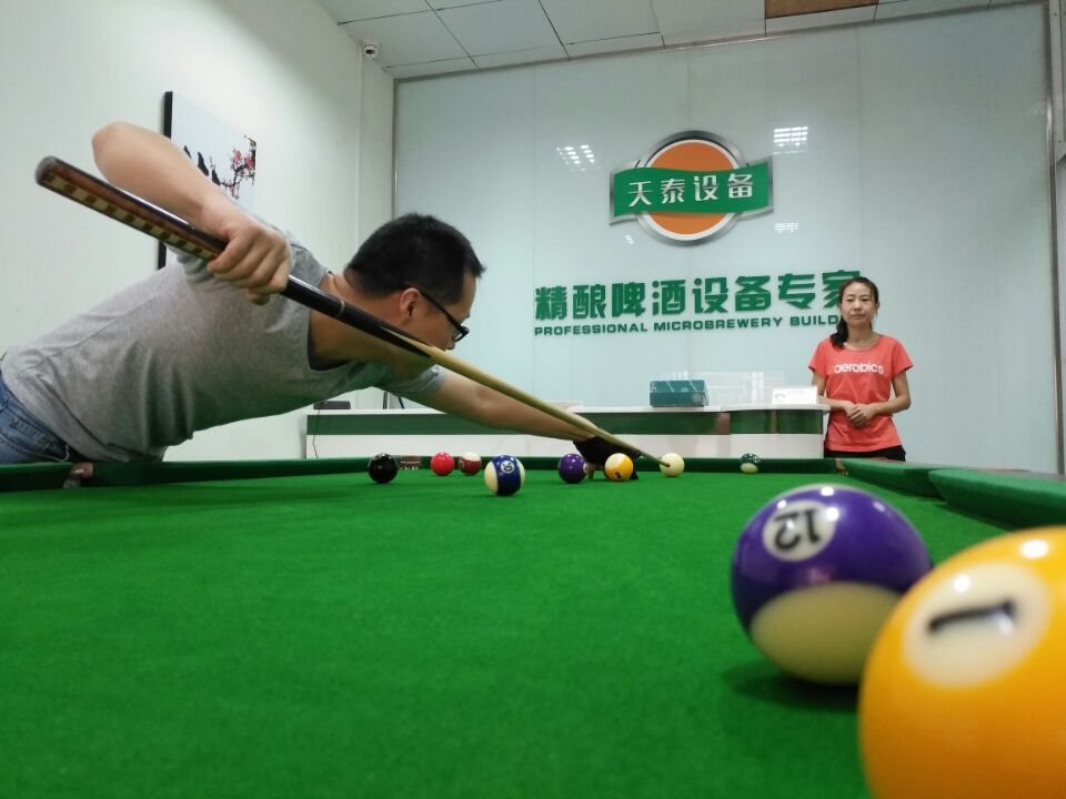 <b>An Informal Billiards Game Proceed In the Office of Tiantai Beer Equipment Co.</b>